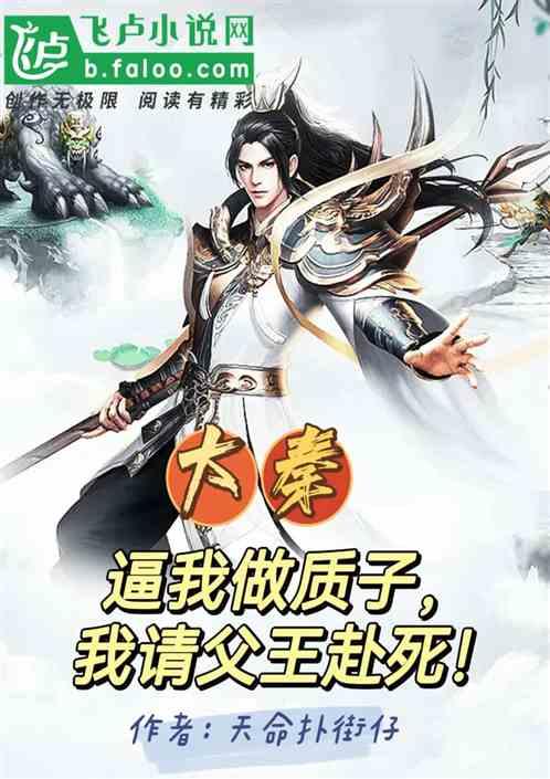 天蝎座经常喜欢冷暴力处理爱情，天蝎座的人会主动和哪个星座低头？游戏画面