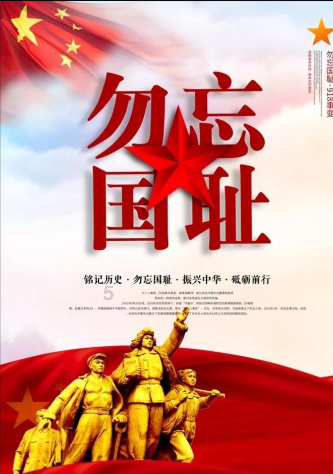 深交所审核动态披露现场督导案例，剑指华智融撤回IPO内情